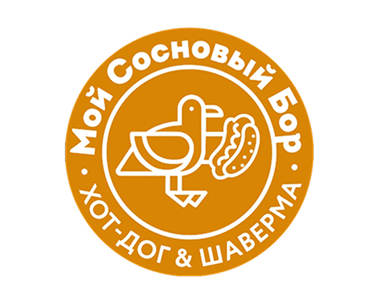 Стритфуд Мой Сосновый Бор